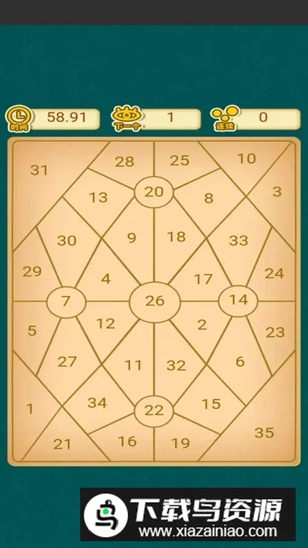 ��һ������