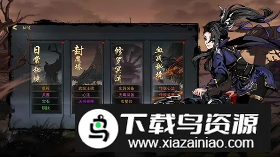 ��Ӱ����