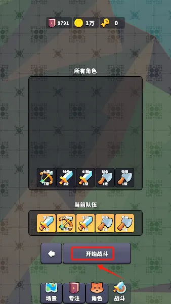 רע���������ֻ���