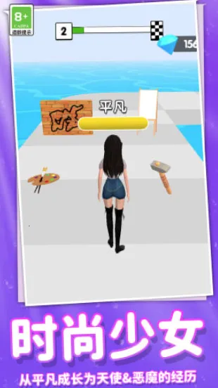 ���ܰ�ʱ����Ů2026���ذ�װ