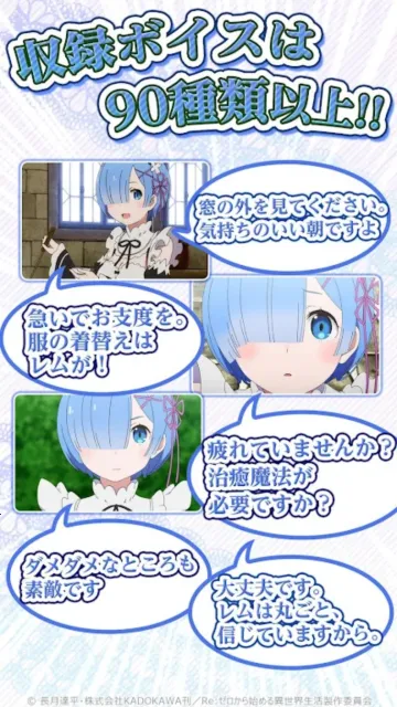 re0��ķ�����ֻ���