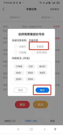 �������Զ�����