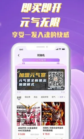 Ԫ����2026�ٷ����°汾