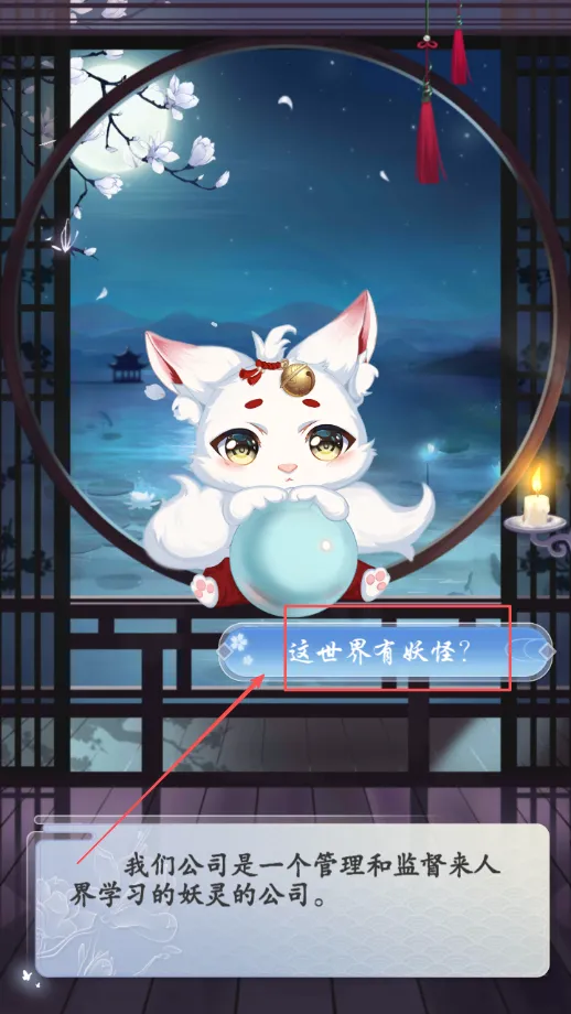 �����ռ�