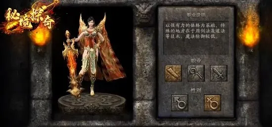 �ؾ�̽�������ֻ���