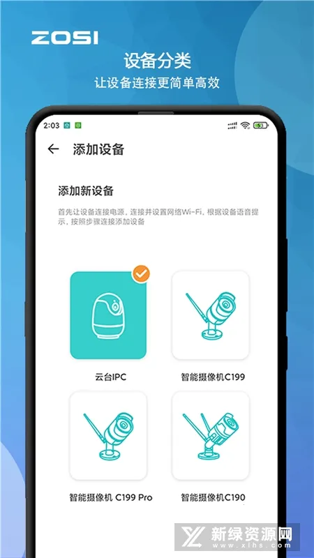 ����2026���ذ�װ