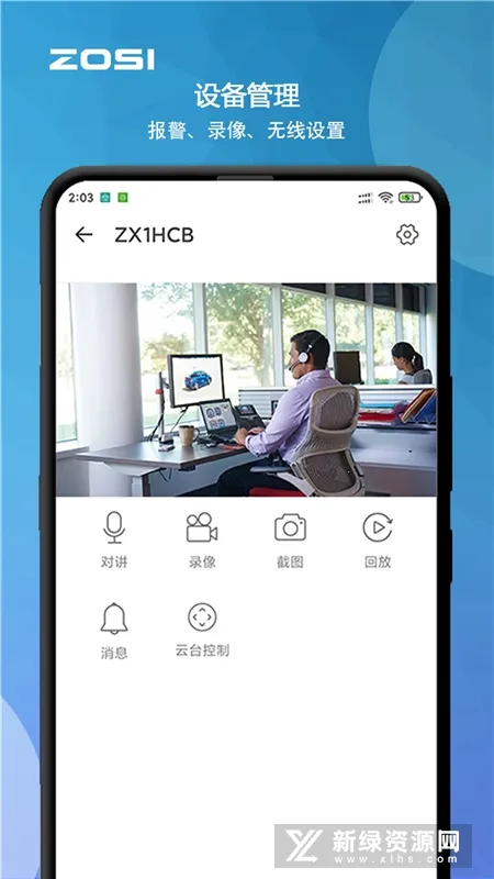 ����2026���ذ�װ