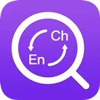 Ӣ�������ֵ������ֻ���v2.4.2 �ֻ���