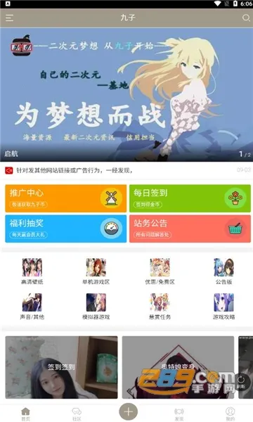 ���ӱ���2026����