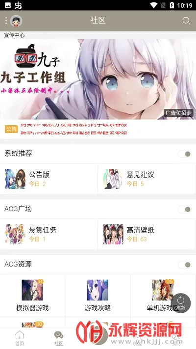 ���ӱ���2026����