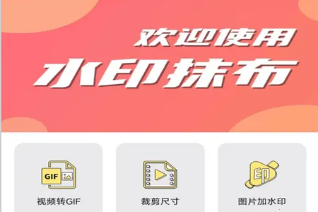 ˮӡĨ��2026���°汾