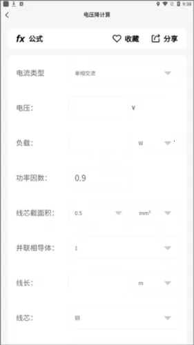 �繤��ʦ2026����