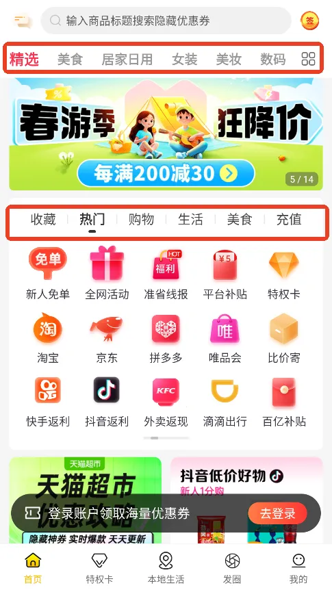 ׼ʡ2026����