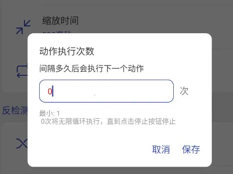 �Զ����������