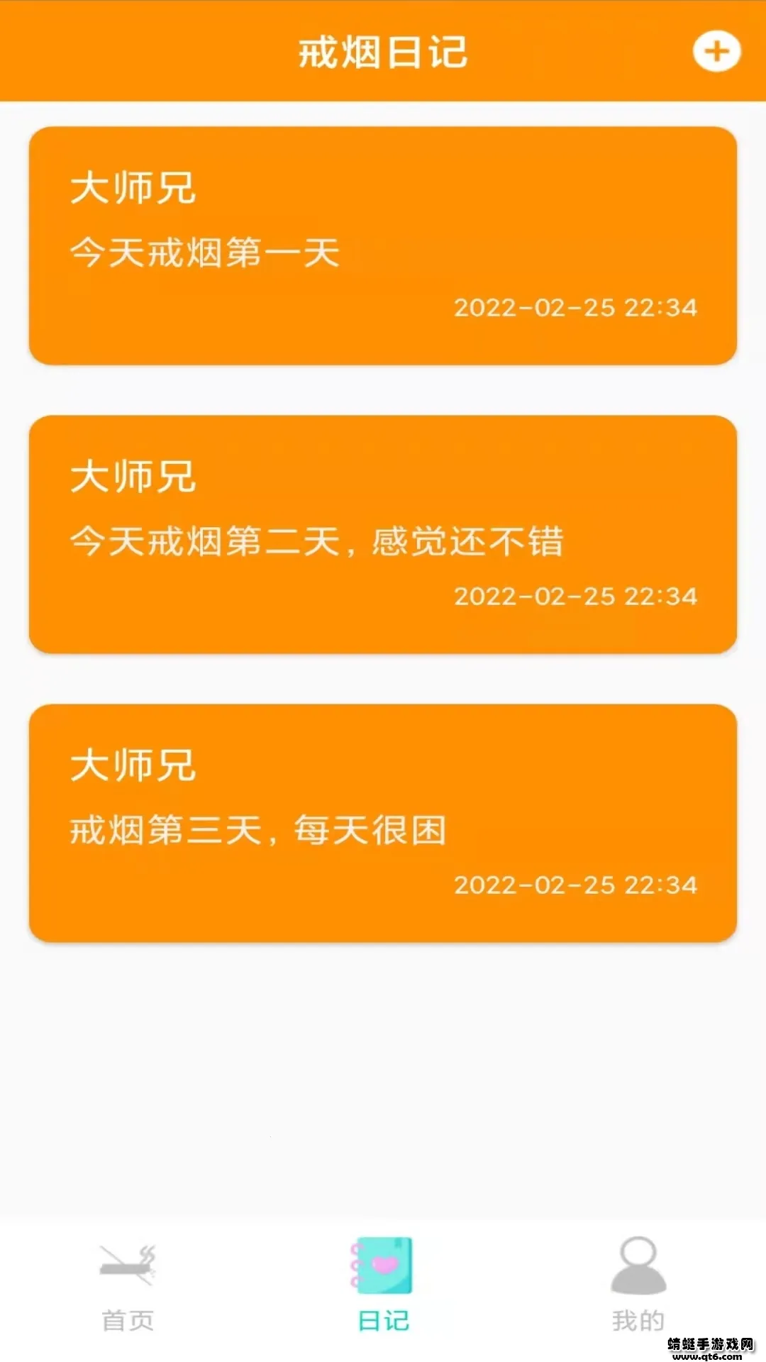 ��ʦ�ּ���2026�ٷ����°汾