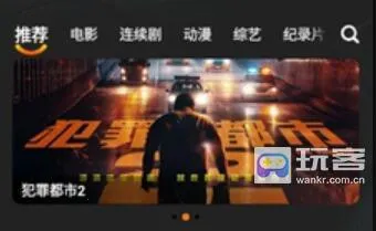 迷你影视 迷你影视