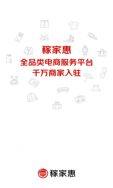 �ڼһݰ�׿���ֻ���