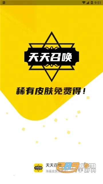 �����ٻ���׿���ֻ���