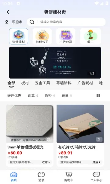 С��2026����