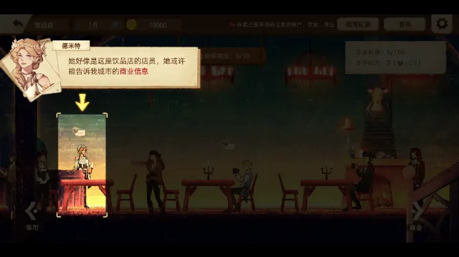 ����֮·2026�ٷ����°汾