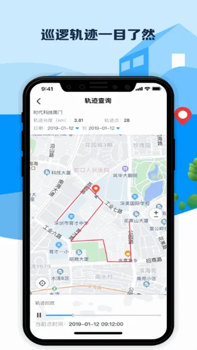 ƽ������