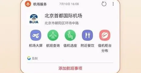 ������������2026���°汾