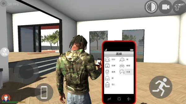 ���Գ��д�Խ2026�ٷ����°汾