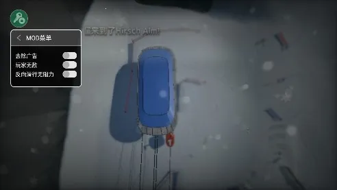 ��ɽ��ѩģ����