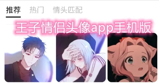 ��������ͷ��