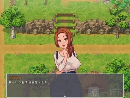 �ҵ�����ճ�����