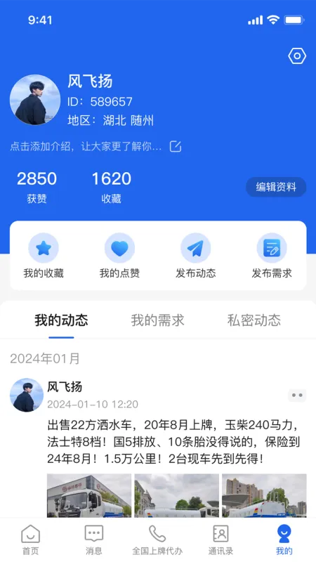 ����ר��