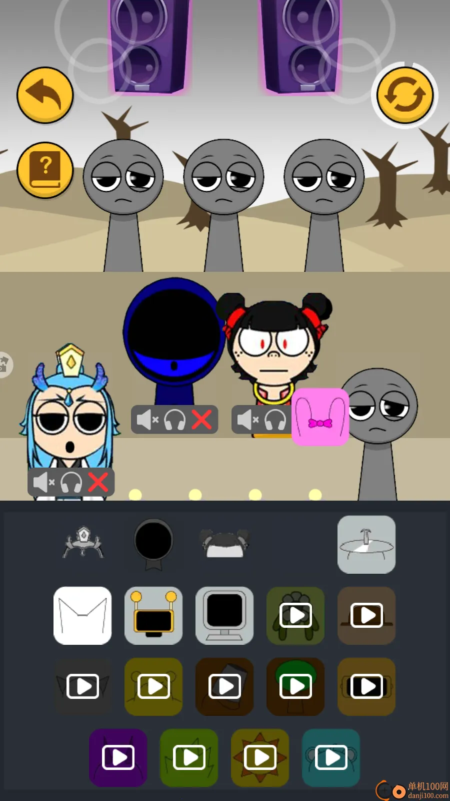 �����ɶԺ�������