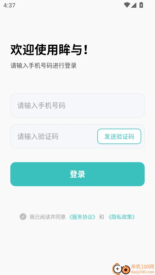 ����2026���°汾