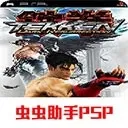 ��ȭ5��֮����2026���ذ�װv2022.02.18.18 ��׿��