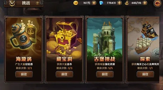 ���ձȺ�������2026���°汾