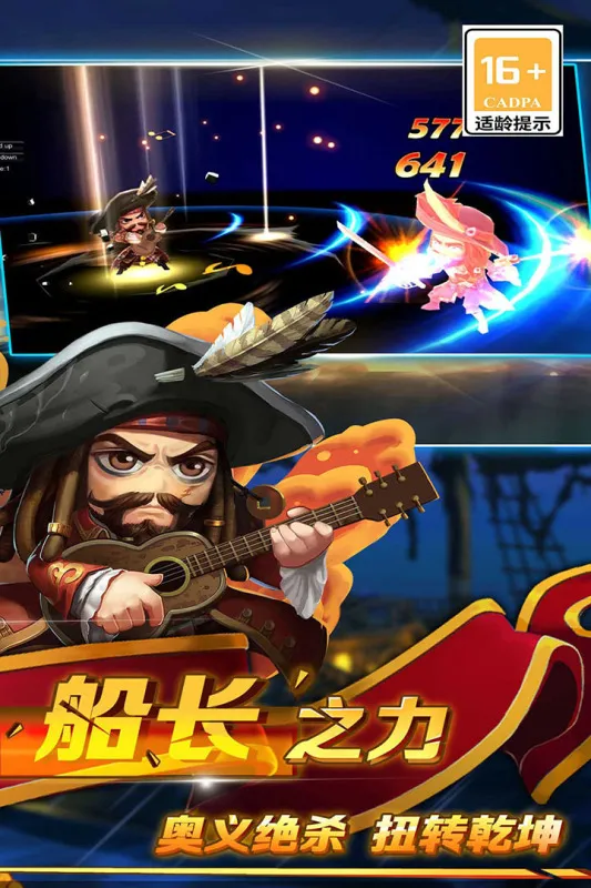 ���ձȺ�������2026���°汾