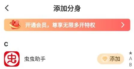 �����࿪��׿���ֻ���