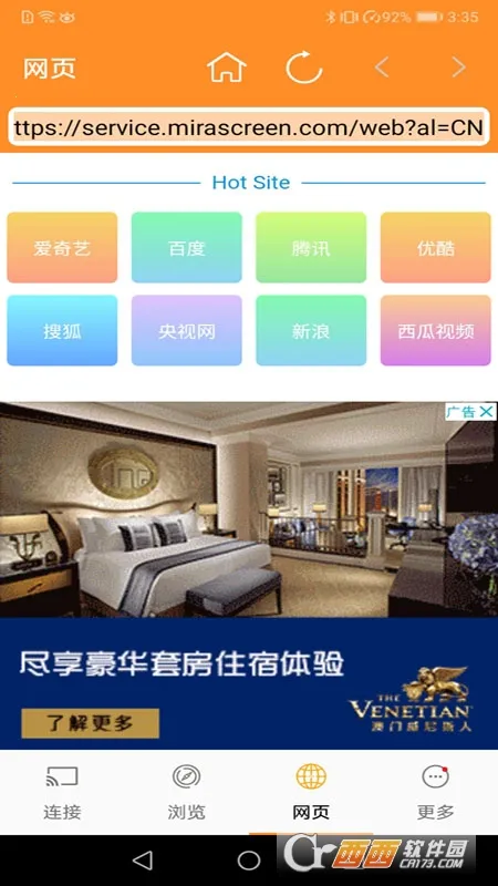 ����2026���°汾