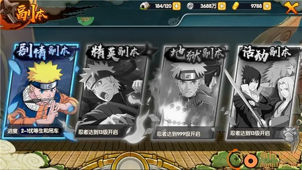 ��֮����2026�ٷ����°汾