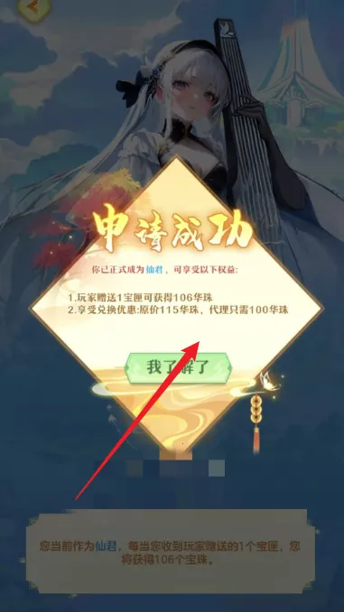 ɽ����˵�����ֻ���