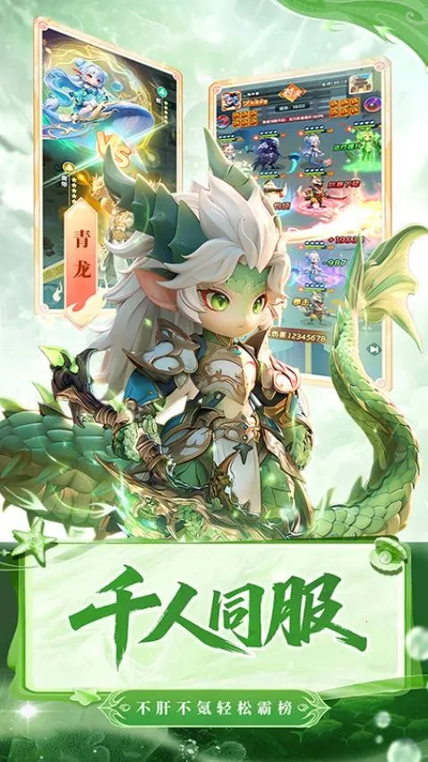 ɽ����˵�����ֻ���