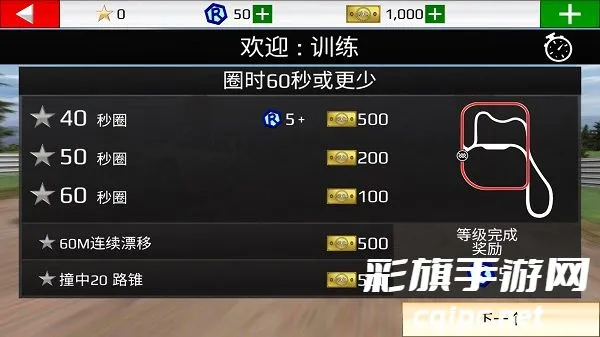 ��������2026���°汾