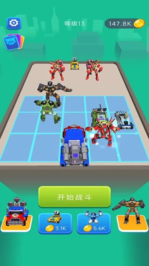 ���л�����