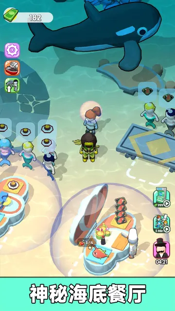 ���ǳ�ʦ��