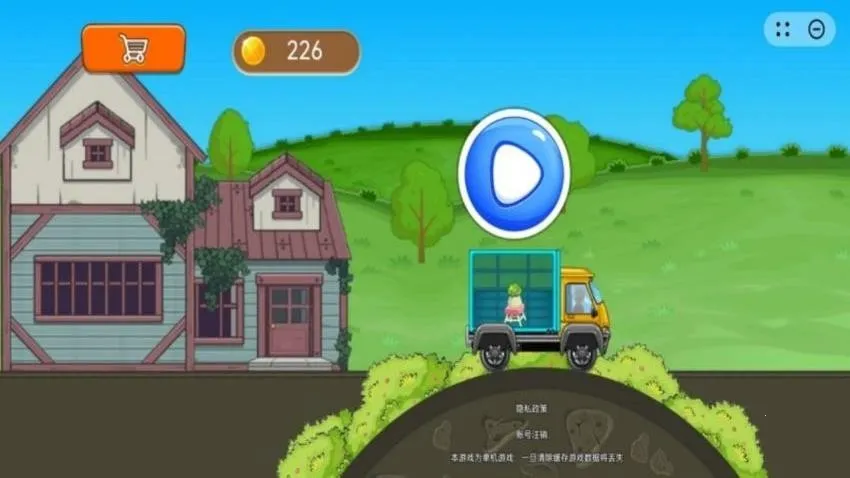 ���ԽҰ2026�ٷ�����