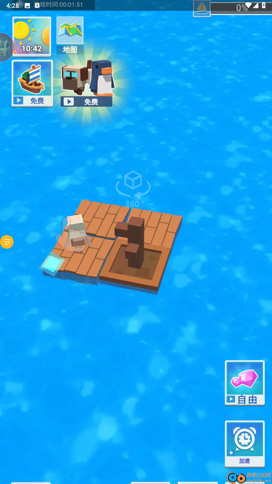 ĩ����Ϯ������