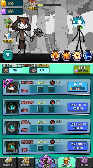 ����֮��ħ������2026�ٷ�����