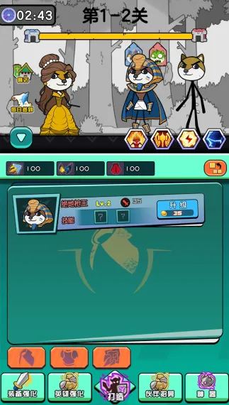 ����֮��ħ������