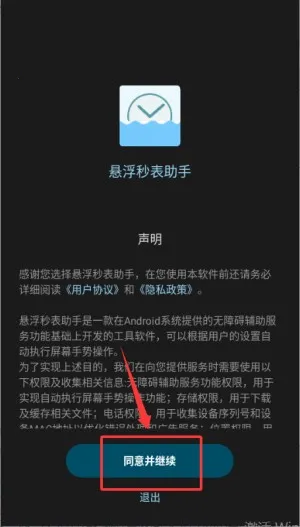 ��Ļ�������2026����