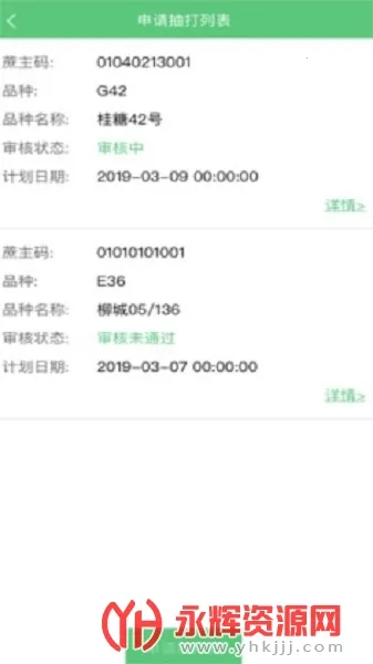 ����ũ��2026���ذ�װ